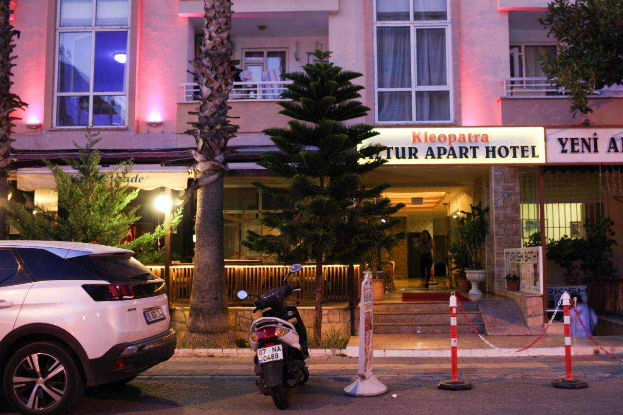 Kleopatra Aytur Apart Hotel Аланя Екстериор снимка